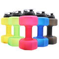 Dumbbell Fitness Kettle Creative Large Capacity Water Bottle Gym Sports Kettle Space Portable Water Cup PETG Material